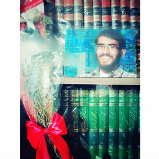 لوگوی کانال تلگرام esargarebaghyrat — ایثارڱرِ باغیرت♥*•♫.•*♥♥*• ایثار گر╔═════ ೋღ ایثار گر با غیرت ღೋ ═════╗ با غیرت .•*♥♥*•♫.•*♥