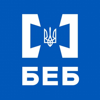 Логотип телеграм -каналу esbu_gov_ua — Бюро економічної безпеки України