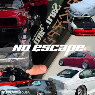 Логотип телеграм канала @escapekids — no escape