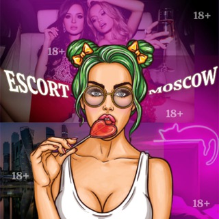 Логотип телеграм канала @escort_rabotac — Эскорт работа