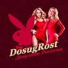 Логотип телеграм канала @escortdosugrost — Девушки Ростова - DosugRost 🔞