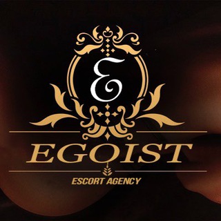 Логотип телеграм канала @escortegoist — EGOIST |ESCORT AGENCY| ⚜️