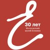 Логотип телеграм канала @eseninmuseum — Музей Есенина