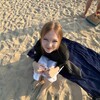 Логотип телеграм канала @eseniyatt — Ессентуки