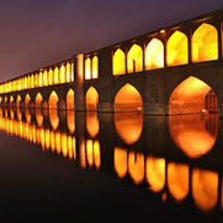 لوگوی کانال تلگرام esfahaan_news — اصفهان نیوز