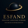 لوگوی کانال تلگرام esfandinstitute — Esfand English Language School
