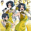 Логотип телеграм канала @esfptip — Типичный ESFP | Развлекатель