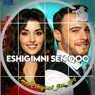 Telegram kanalining logotibi eshigimni_sen_qoq — Eshigimni sen qoq