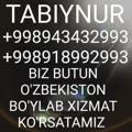 Logo saluran telegram eshiklar_stol_stul_eshiklar — TABIYNUR MAXSULOTLARI ISHLAB CHIQARUVCHIDAN