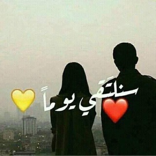 لوگوی کانال تلگرام eshragaaml — اشراقه امل