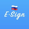 Логотип телеграм канала @esign_ru — Esign | IPA | iOS | ПОДПИСЬ | СЕРТИФИКАТ | Cert | ЕСИГН