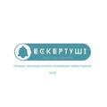 Logo saluran telegram eskertushii — ескертуші