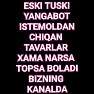 Telegram kanalining logotibi eskituski — ESKI TUSKI telegram bozori