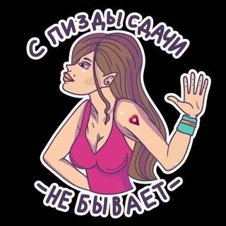 Логотип телеграм канала @eskort_66 — Путаны Екатеринбург 💍