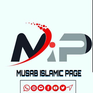 የቴሌግራም ቻናል አርማ eslamic_page_musab99 — ᎷUᏚᎯᏰ™ Islamic Page