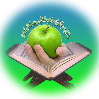 لوگوی کانال تلگرام eslamvasalamat — رسانه سلامت در اسلام