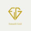 Logo saluran telegram esmaeiligold — Esmaeili.gold