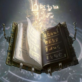 Логотип телеграм канала @eso_lib — Библиотека | Эзотерика