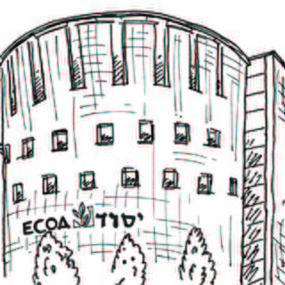 Логотип телеграм канала @esod_club — ЕСОД — Дом еврейской культуры