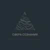 Логотип телеграм канала @esotericeyes — Сфера Сознания