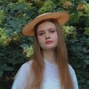 Логотип телеграм канала @espafem — Испанский с Алисой💋