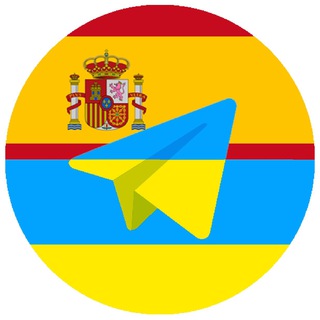 Логотип телеграм -каналу espanaevacuacion — ЕВАКУАЦІЯ В ІСПАНІЮ