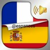 Logo of telegram channel espances — Francés 󾓧 Espagnol 󾓫