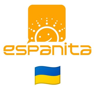 Логотип телеграм -каналу espanitaua — Espanita UA 🇺🇦🇪🇦