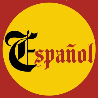 Логотип телеграм канала @espanol_samouchitel — Испанский язык. Самоучитель