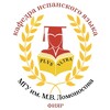 Логотип телеграм канала @espanol_ffl — Кафедра испанского языка ФИЯР