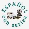 Логотип телеграм канала @espanolconseries — Español con series