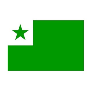 Логотип телеграм канала @esperantoenrusio — Эсперанто в России и за рубежом | Esperanto en Rusio kaj en la Mondo