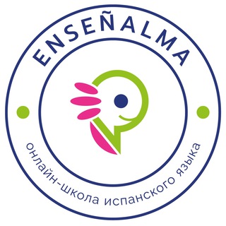 Логотип телеграм канала @espev — Enseñalma