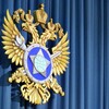Логотип телеграм канала @espionagerus — Разведка