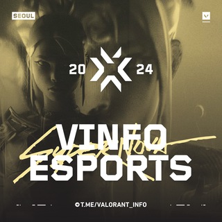 Telegram channel VALORANT ESPORTS | VINFO logo
