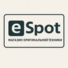 Логотип телеграм канала @espot154 — eSpot - твой магазин техники