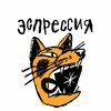 Логотип телеграм канала @espressiachita — Кофейный дом Эспрессия