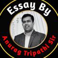 Logo saluran telegram essaybyanuragsir — Essay by Anurag Sir
