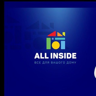 Telegram channel Интернет-магазин All inside logo