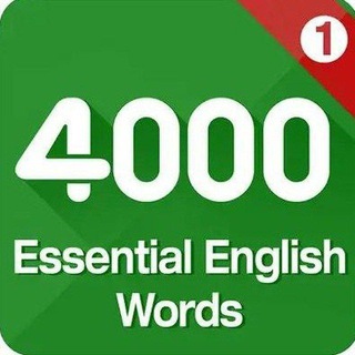 Telegram kanalining logotibi essential_4000_words — Essential 4000 words quiz tests
