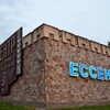 Логотип телеграм канала @essentukski_to — Ессентукский ТО