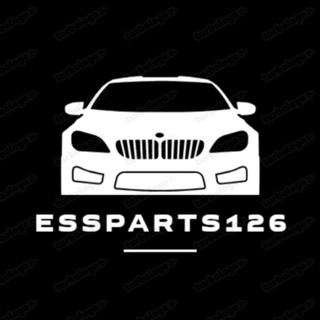 Логотип телеграм канала @essparts126 — EssParts126 - запчасти под заказ