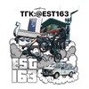 Logo of telegram channel est163 — EST163