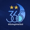 Telegram channel Esteghlal 365 logo