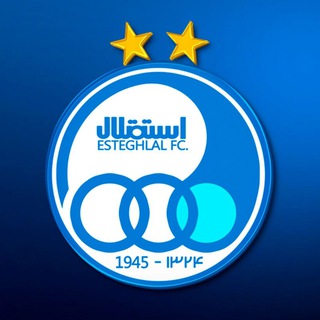 Telegram channel استقلال | Esteghlal logo