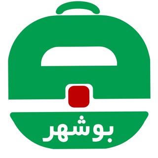 Logo of telegram channel estekhdam_booshehr — آگهی استخدام بوشهر