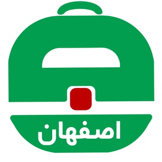 Логотип телеграм канала @estekhdam_esfahan — آگهی استخدام اصفهان