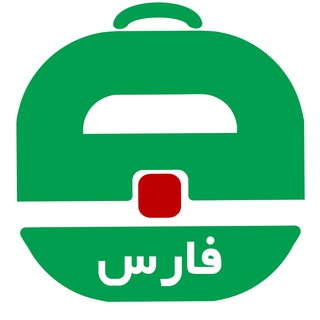 لوگوی کانال تلگرام estekhdam_fars — آگهی استخدام فارس و شیراز