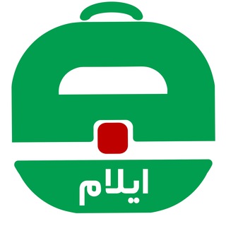 لوگوی کانال تلگرام estekhdam_ilam — آگهی استخدام ایلام