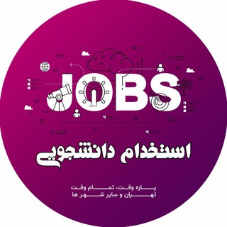 Telegram channel 🌐كارياب پروژه ياب كتاب ياب 🌐 logo